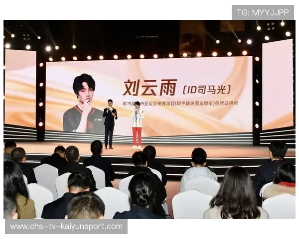 成都成最大赢家！电竞双冠之城，夜经济被点燃，成都打造电竞之都