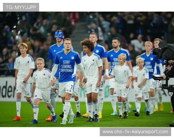 欧冠焦点战：热刺VS哥本哈根深度剖析，热刺对战